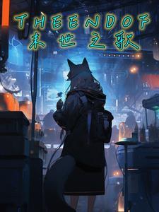 倾盆大雨大雨