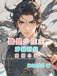 太乙神将