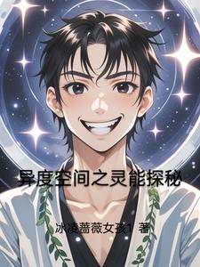 联合国议会厅