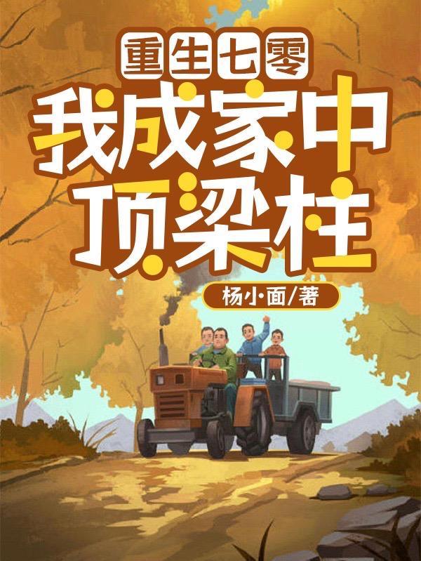 联合国议案