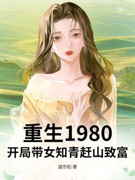 杀伐果断的