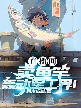 奋斗在沙俄 马口铁