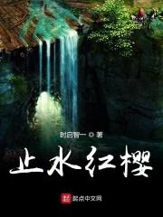 我修仙全靠被动停更了