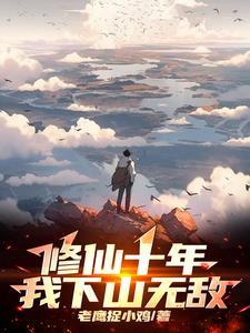 重生我是路人甲