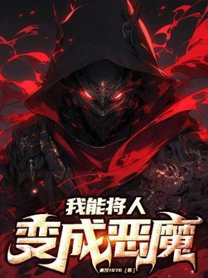 折枝花满衣全文免费阅读