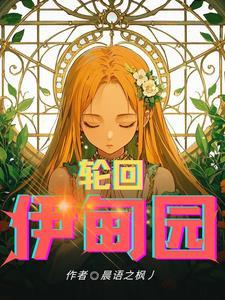 穿越四合院一大爷
