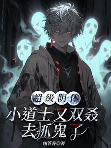 四合院开局娶了再