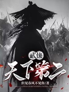 四合院开局捡破烂