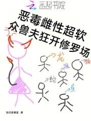 星穹铁道巡猎副官的开拓之旅
