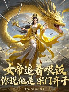 被五个哥哥团宠了动漫全集