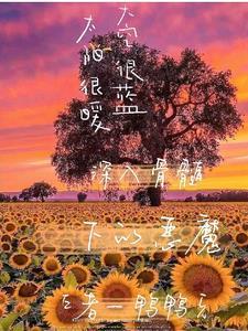 开局抽中枪斗术免费