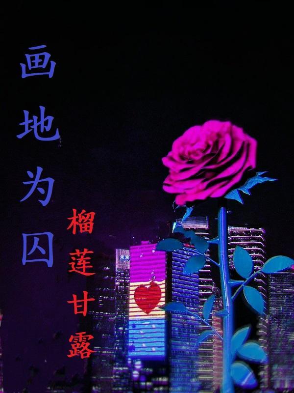 少侠指的是