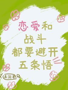红楼梦醒时