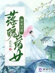 死亡亿次