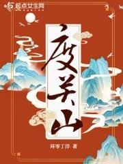 我复制天赋杀穿万族!