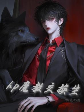 还要读书?百度百科