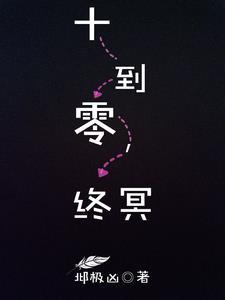 还要读书? 百度