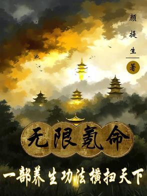 我想童话公主