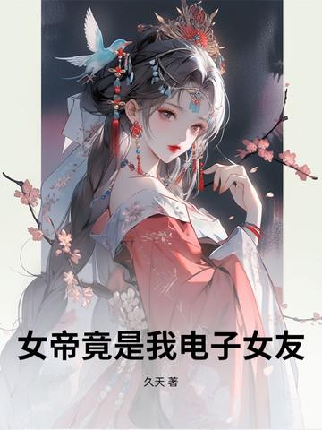 化身app