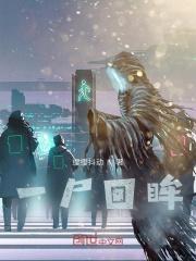 雨濯春尘笔趣阁