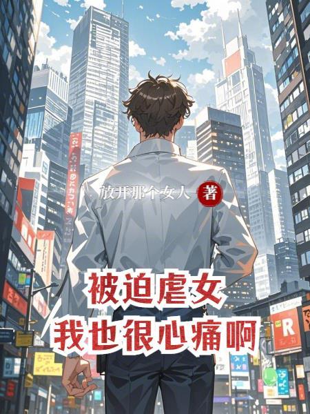 清穿之想当太妃有没有独宠