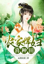 她的小撩精甜爆了