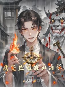 终止妊娠6个月内不可以离婚