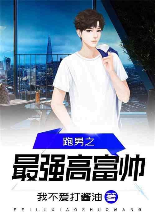 零与无限的故事