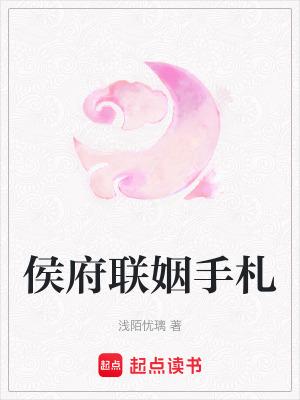 四合院开局怒怼一大爷